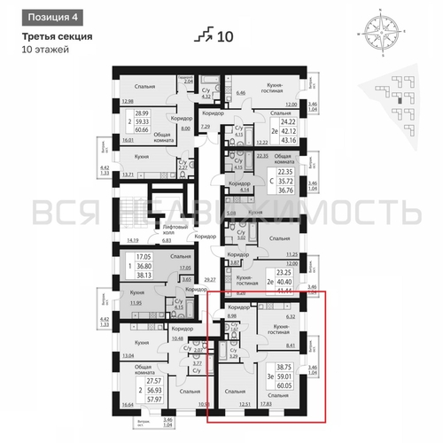 2-комнатная квартира, 60.05кв.м - изображение 1