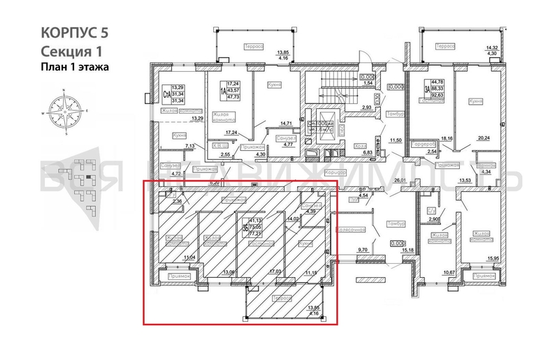 3-комнатная квартира, 77.21кв.м - изображение 1