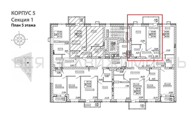 1-комнатная квартира, 37.64кв.м - изображение 1