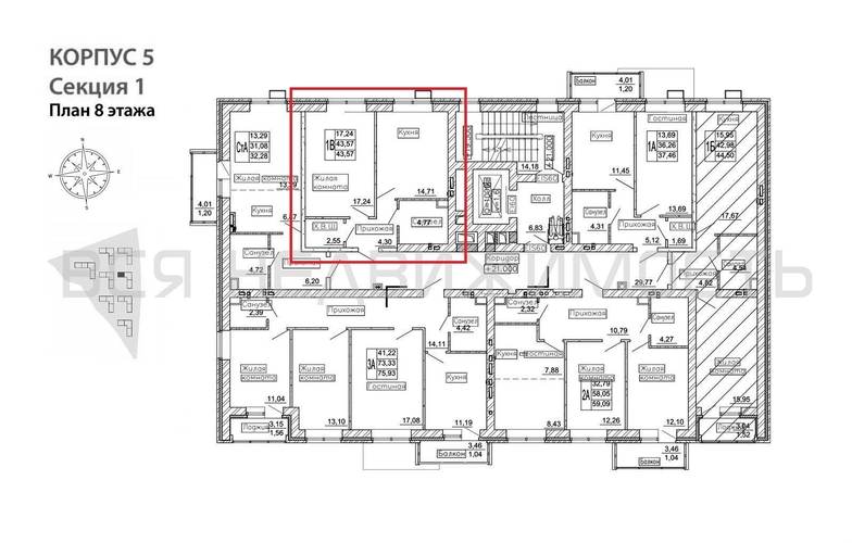 1-комнатная квартира, 43.57кв.м - изображение 1