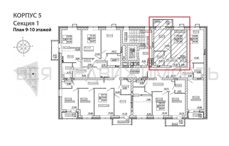 1-комнатная квартира, 37.46кв.м - изображение 1