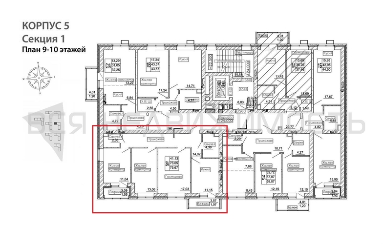 3-комнатная квартира, 75.67кв.м - изображение 1
