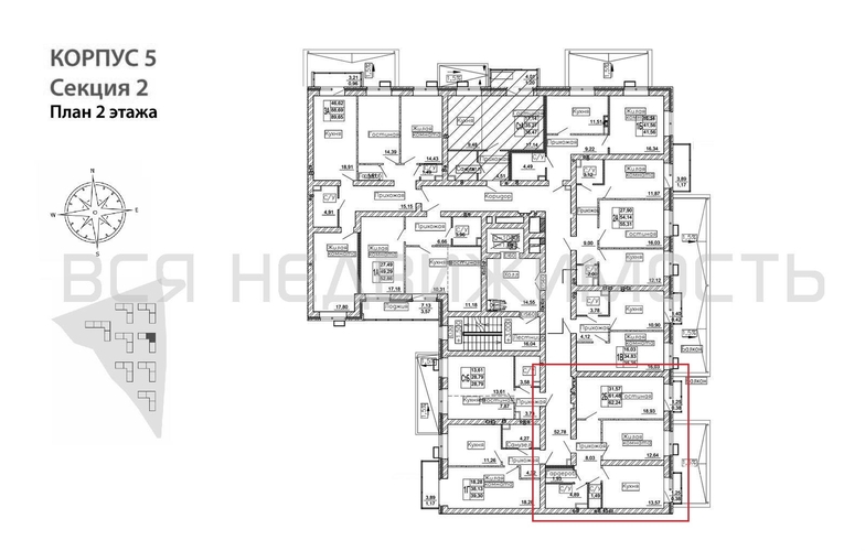 2-комнатная квартира, 62.24кв.м - изображение 1