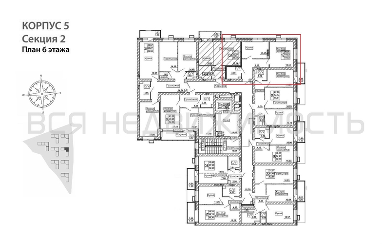 1-комнатная квартира, 41.52кв.м - изображение 1