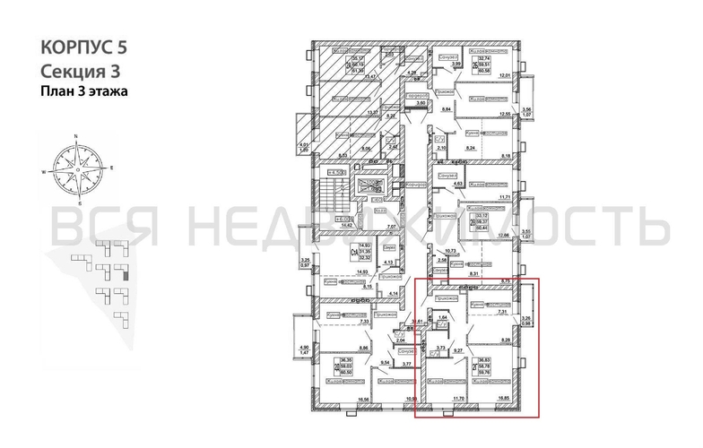 2-комнатная квартира, 59.76кв.м - изображение 1