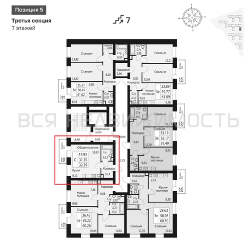 1-комнатная квартира, 32.37кв.м - изображение 1