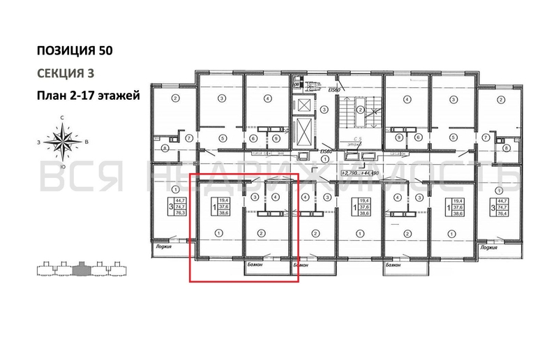 1-комнатная квартира, 38.6кв.м - изображение 1