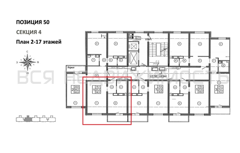 1-комнатная квартира, 38.3кв.м - изображение 1