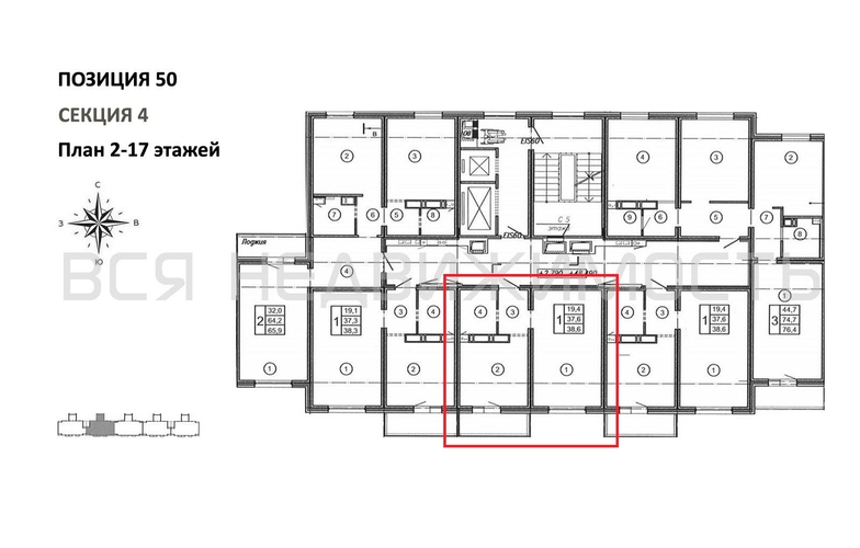 1-комнатная квартира, 38.6кв.м - изображение 1