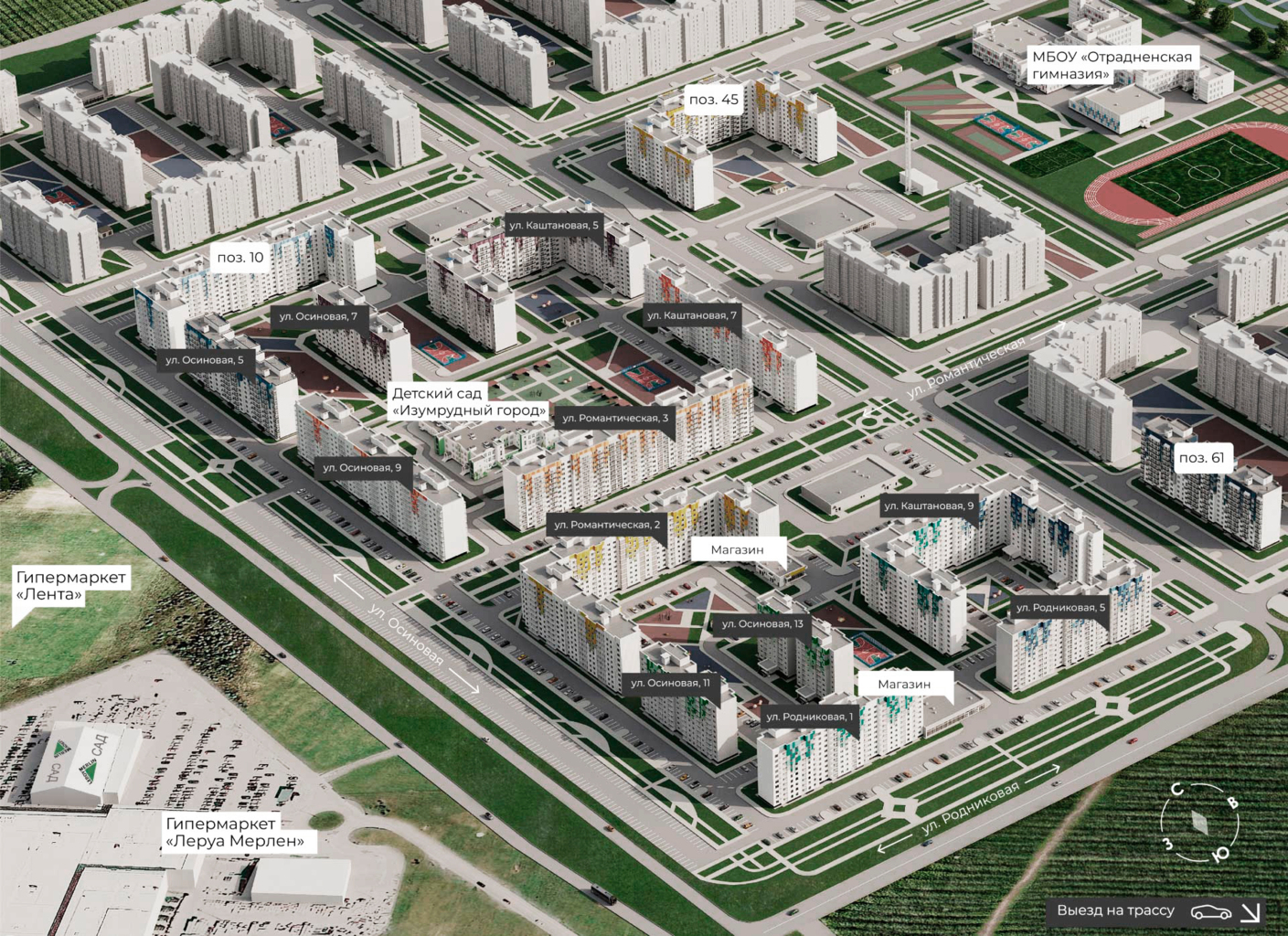 "ЖК Новое Отрадное" - Агентство "Вся недвижимость" План "ЖК Новое Отрадное"