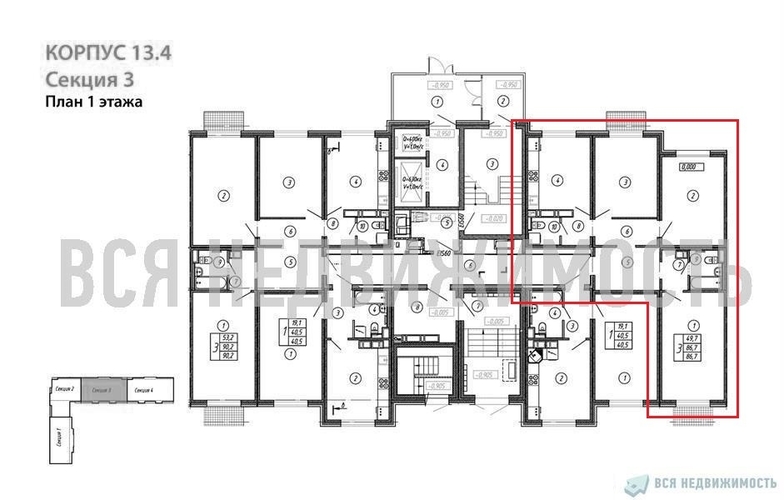 3-комнатная квартира, 86.7кв.м - изображение 1