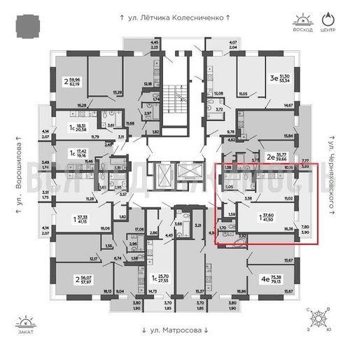 1-комнатная квартира, 41.5кв.м - изображение 1