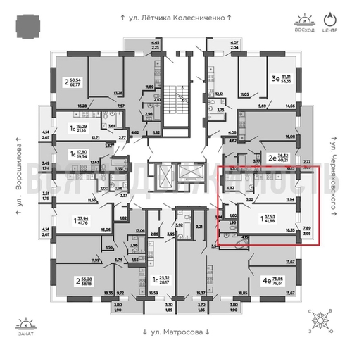 1-комнатная квартира, 41.88кв.м - изображение 1