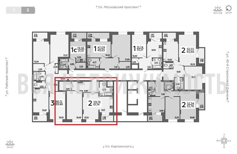 2-комнатная квартира, 61.14кв.м - изображение 1