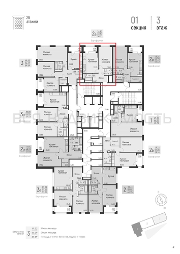 1-комнатная квартира, 51.81кв.м - изображение 1