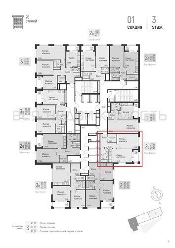 1-комнатная квартира, 58.75кв.м - изображение 1