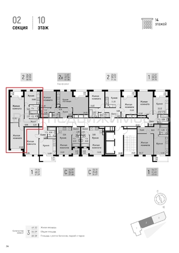2-комнатная квартира, 59.99кв.м - изображение 1