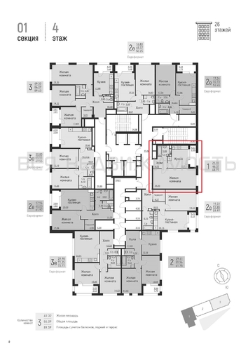 1-комнатная квартира, 48.48кв.м - изображение 1