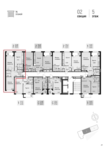 2-комнатная квартира, 69.31кв.м - изображение 1