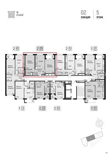 2-комнатная квартира, 64.29кв.м - изображение 1