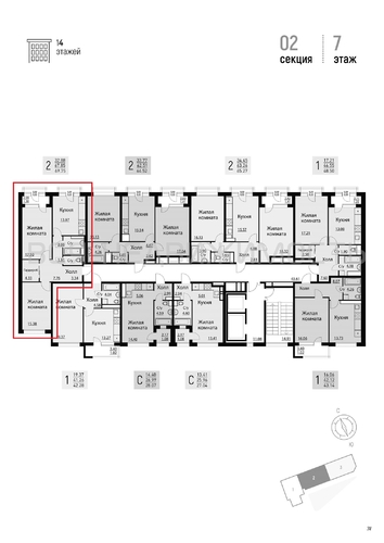 2-комнатная квартира, 69.97кв.м - изображение 1