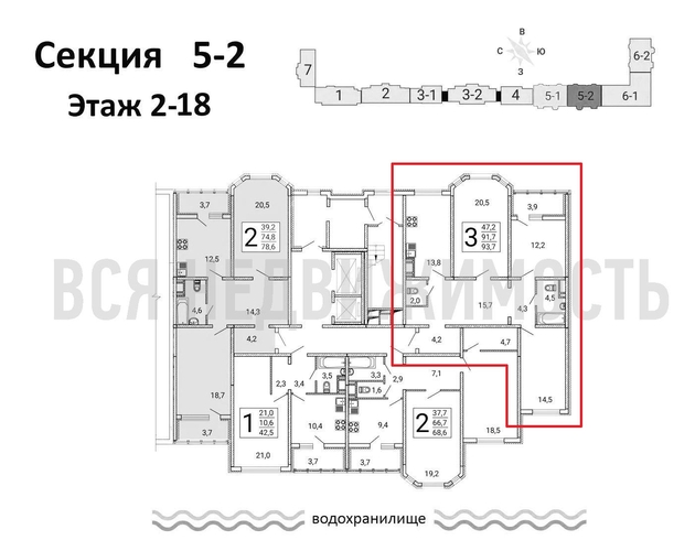 3-комнатная квартира, 93.7кв.м - изображение 1