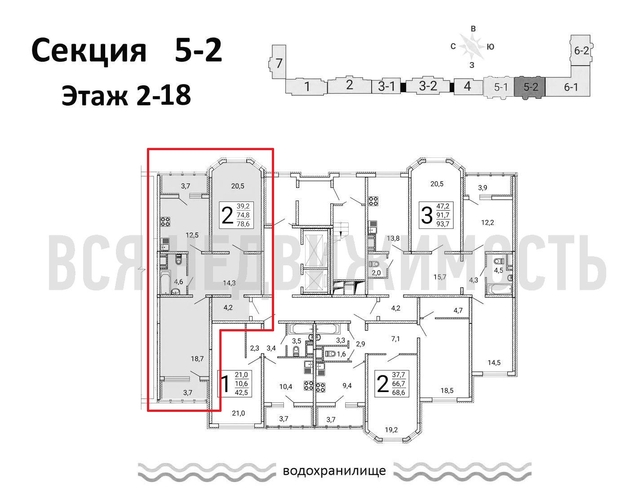 2-комнатная квартира, 78.6кв.м - изображение 1