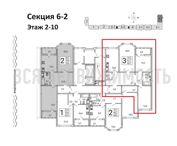 3-комнатная квартира, 93.7кв.м - изображение 1