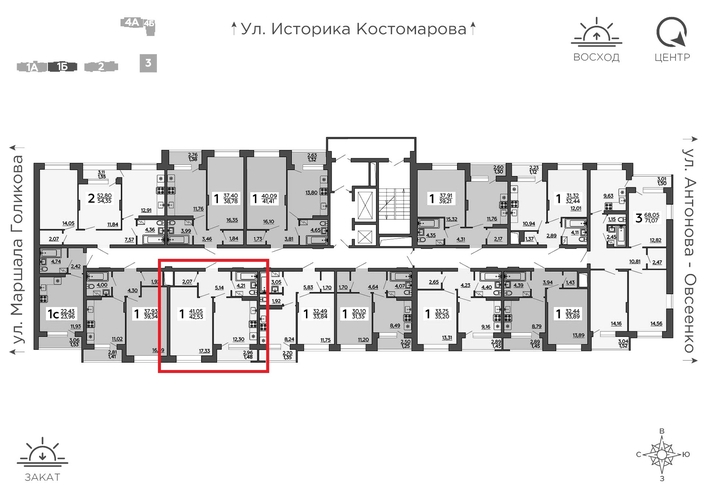 1-комнатная квартира, 42.53кв.м - изображение 1