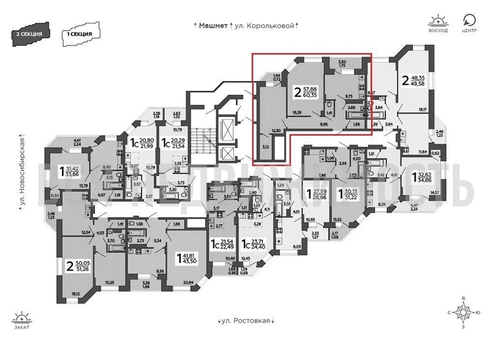 2-комнатная квартира, 60.35кв.м - изображение 1