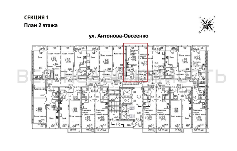 1-комнатная квартира, 20.39кв.м - изображение 1