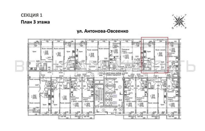1-комнатная квартира, 41.65кв.м - изображение 1