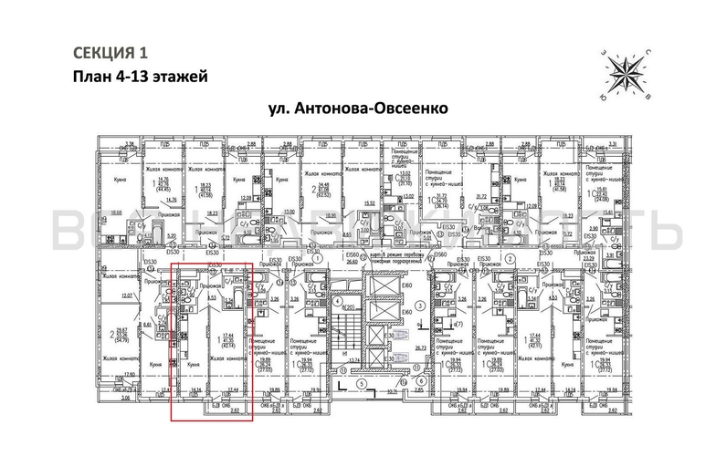 1-комнатная квартира, 42.14кв.м - изображение 1