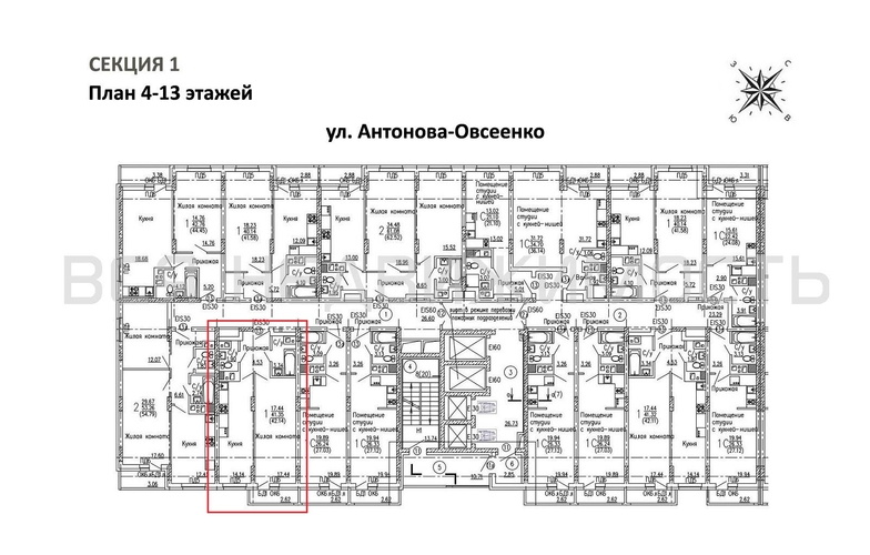 1-комнатная квартира, 42.14кв.м - изображение 1