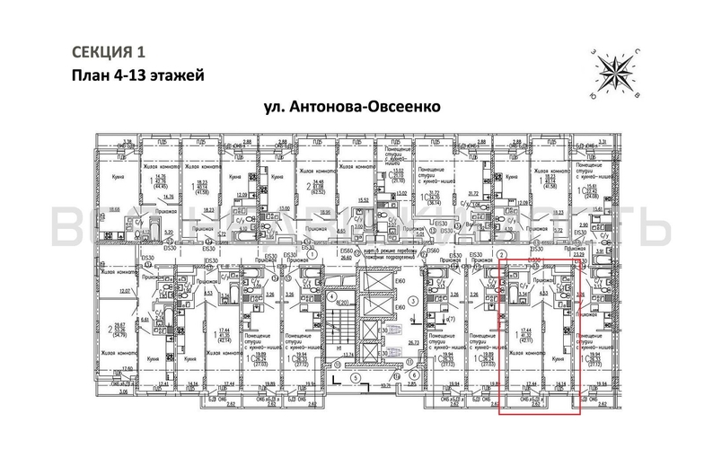 1-комнатная квартира, 42.11кв.м - изображение 1