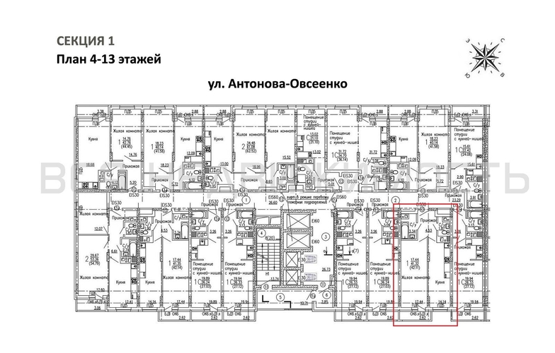 1-комнатная квартира, 42.11кв.м - изображение 1