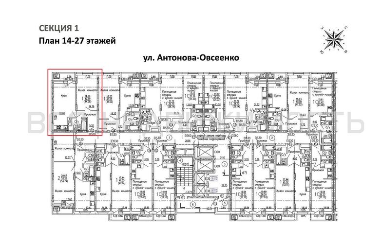 1-комнатная квартира, 44.38кв.м - изображение 1