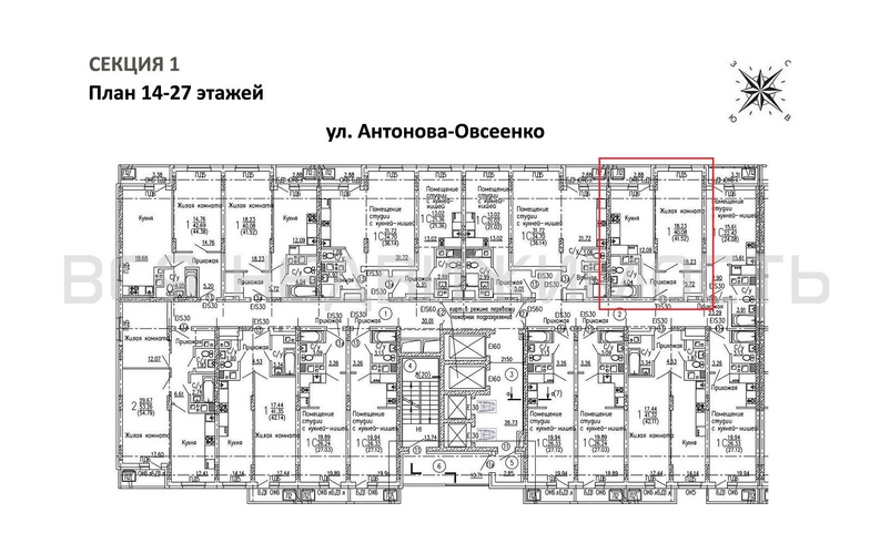 1-комнатная квартира, 41.52кв.м - изображение 1