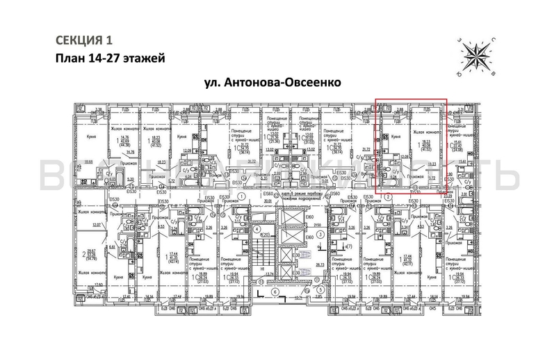 1-комнатная квартира, 41.52кв.м - изображение 1