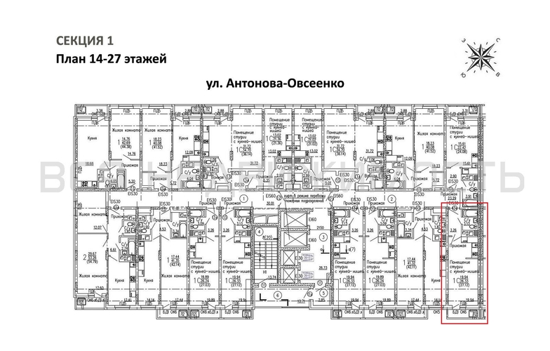 квартира-студия, 27,12кв.м. - изображение 1