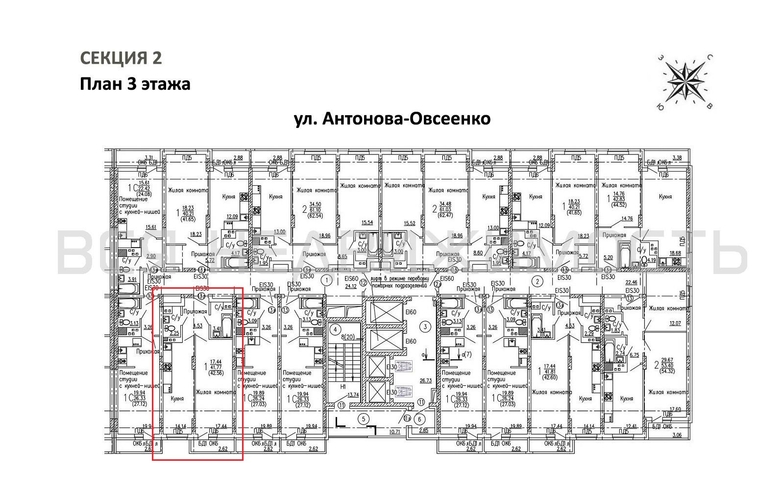 1-комнатная квартира, 42.56кв.м - изображение 1