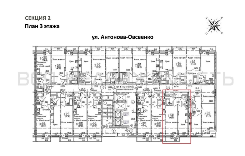 1-комнатная квартира, 42.6кв.м - изображение 1