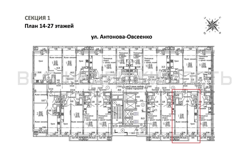 1-комнатная квартира, 42.11кв.м - изображение 1