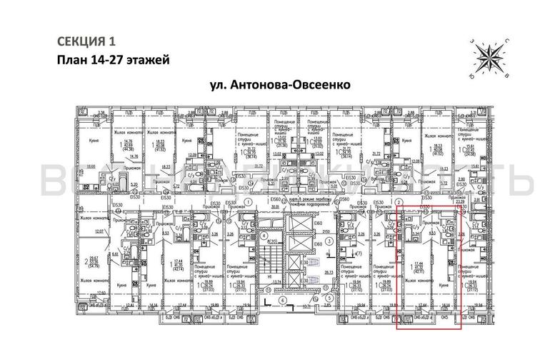 1-комнатная квартира, 42.11кв.м - изображение 1