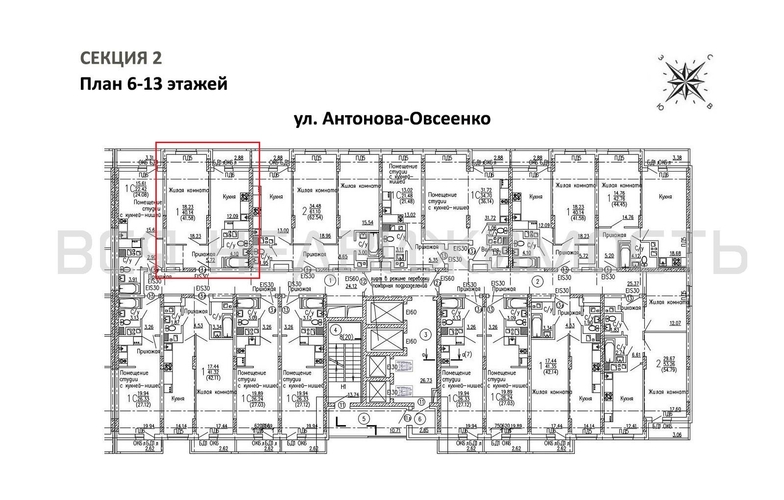 1-комнатная квартира, 41.58кв.м - изображение 1