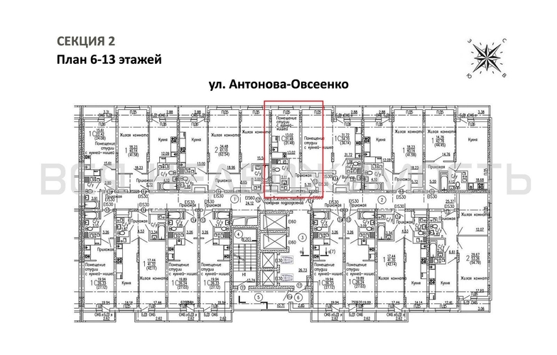 квартира-студия, 21,48кв.м. - изображение 1