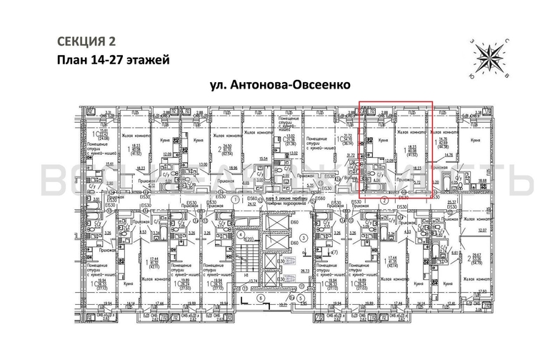 1-комнатная квартира, 41.52кв.м - изображение 1