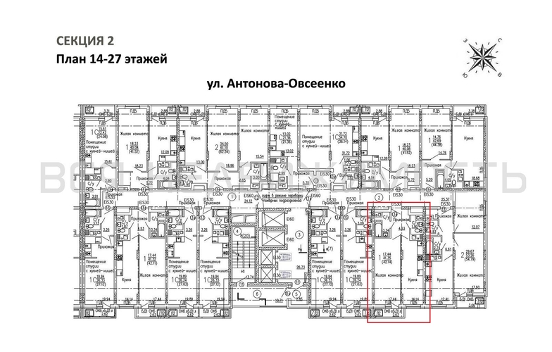 1-комнатная квартира, 42.14кв.м - изображение 1