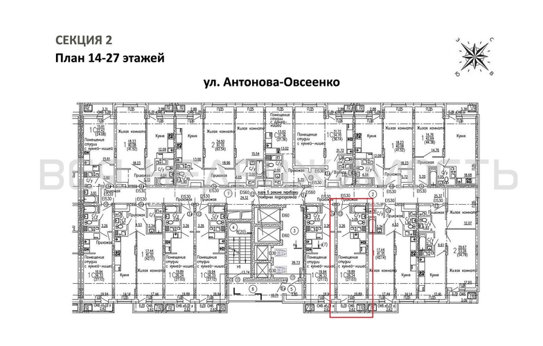 квартира-студия, 27,03кв.м. - изображение 1