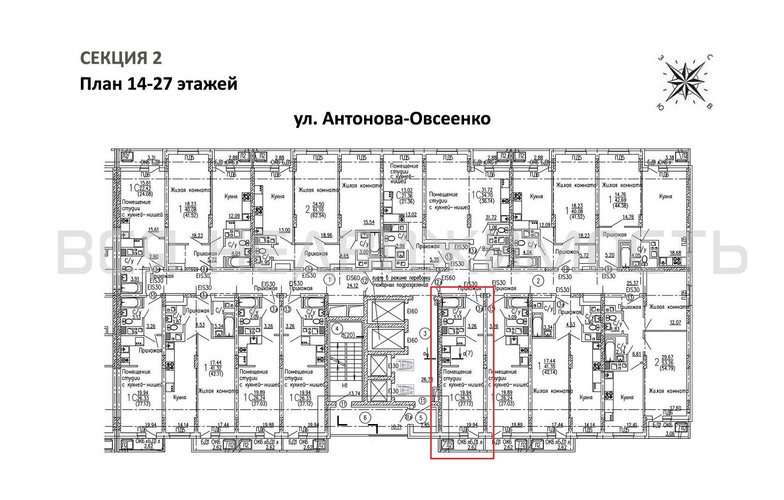 квартира-студия, 27,12кв.м. - изображение 1